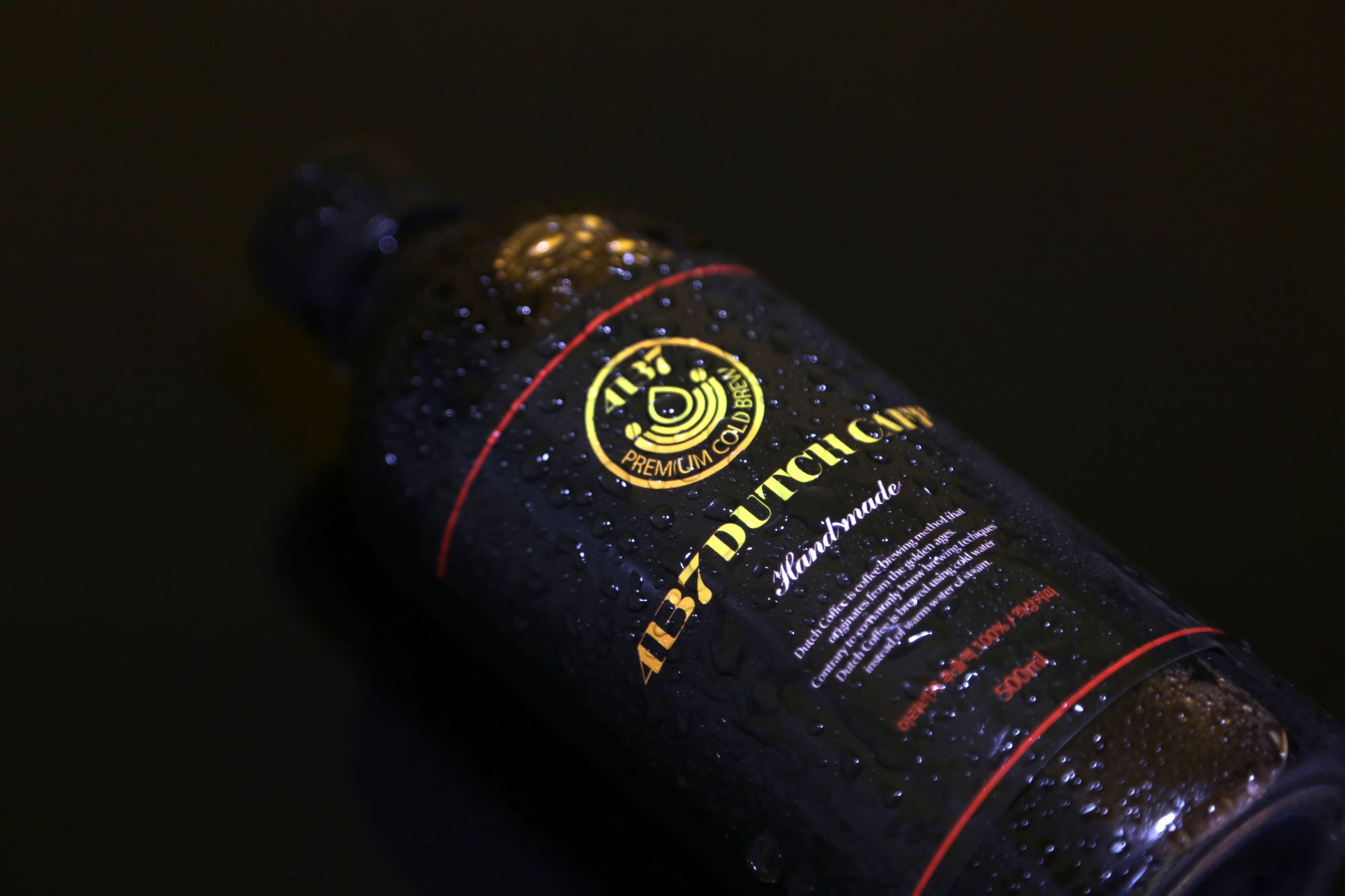 Coffee liqueur serve, illustrative image